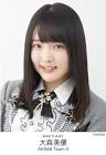 大森美優
