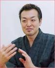 古本新乃輔