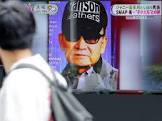 ジャニー喜多川