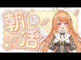 駄天使ぼたん