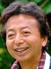 鳥塚繁樹
