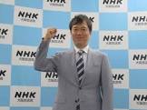 伊藤慶太