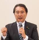 末松義規