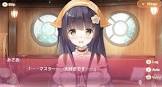 蒼依ハル