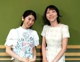 名越涼子