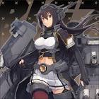 長門改二 (艦これ)