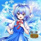 チルノ (東方)