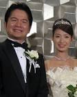 田野辺実鈴