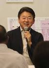 三瓶宏志