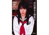 進藤みく