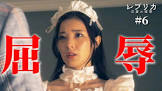 西尾咲々