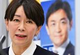 山尾志桜里