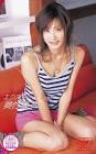 美竹涼子