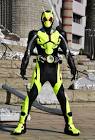 仮面ライダーゼロワン