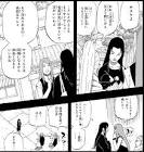 うずまきクシナ