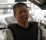 石田政吾