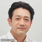 飯田基祐