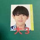 亀井海聖