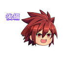 れいしー