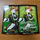 アニメハ (がくめん)