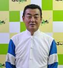 藤本匠