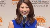 吉田ちか (バイリンガール)