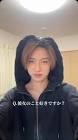 山田莉久