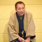 三遊亭遊雀