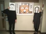 清野とおる