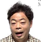 ユースケ (お笑い)