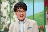 土田晃之