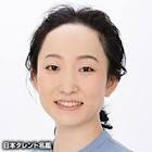末広ゆい