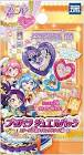パック (プリパラ)