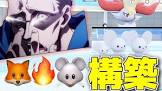あゆみんch