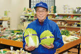 西野一夫