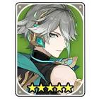 アルハイゼン (原神)