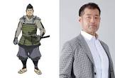 ボルケーノ太田