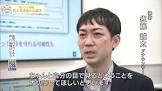 佐藤誠太