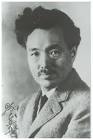 野口英世