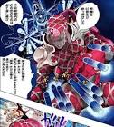 ディアボロ (キング・クリムゾン)