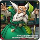 ブライ (ドラクエ)