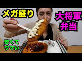 ぽてりんこ.com