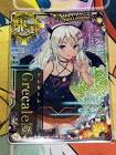 Grecale改 (艦これ)
