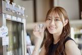 葉月結菜