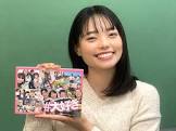 きりやはるか