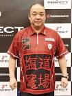 井川雅崇