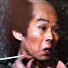 肥土尚弘