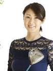 藤城真木子