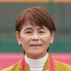 宇津木妙子