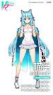 喵月 (VTuber)